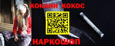 а пвп мука Волгодонск