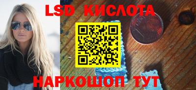 а пвп мука Волгодонск