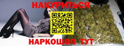 герыч Волжск