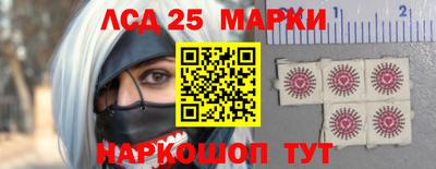 герыч Волжск