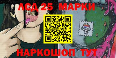 первитин Волжский