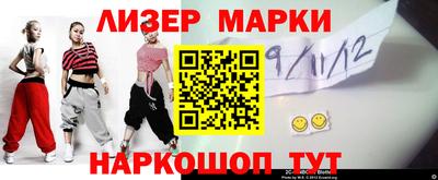 а пвп мука Волгодонск