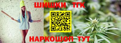 первитин Волжский