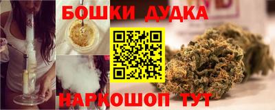 а пвп мука Волгодонск