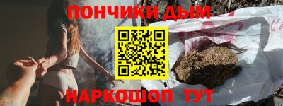 первитин Волжский