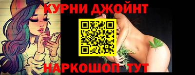 первитин Волжский