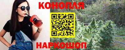 герыч Волжск