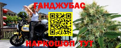 первитин Волжский