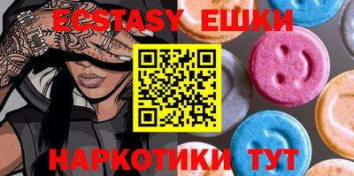 а пвп мука Волгодонск
