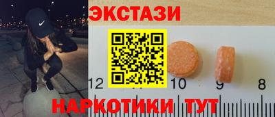 а пвп мука Волгодонск
