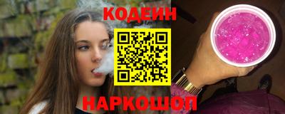 первитин Волжский