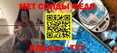 герыч Волжск