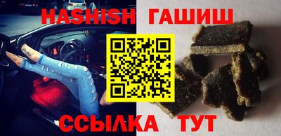 первитин Волжский