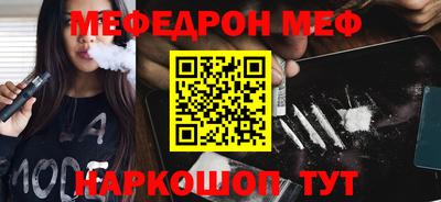 а пвп мука Волгодонск