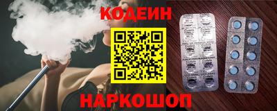 а пвп мука Волгодонск